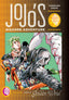 JoJo's Bizarre Adventure Part 5 Golden Wind HC 08 Trades/Hard Covers Viz Media