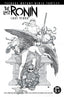 Teenage Mutant Ninja Turtles The Last Ronin Lost Years #05 1:50 Frank Cho Var