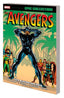 Epic Collection Avengers TP 05 This Beachhead Earth