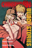 Chainsaw Man Buddy Stories GN Trades/Hard Covers Viz Media