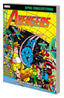 Epic Collection Avengers TP 10 Yesterday Quest