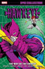 Epic Collection Hawkeye TP 02 The Way of the Arrow Trades/Hard Covers MARVEL COMICS