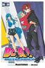 Boruto Naruto Next Generations GN 17 Trades/Hard Covers Viz Media