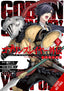 Goblin Slayer Side Story Year One GN 09 Trades/Hard Covers Yen Press