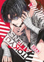 Tokyo Aliens GN 04 Trades/Hard Covers Square Enix