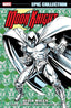 Epic Collection Moon Knight TP 07 Death Watch Trades/Hard Covers Marvel Comics