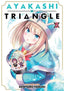 Ayakashi Triangle GN 05 Trades/Hard Covers Seven Seas Entertainment