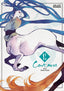 Centaurs GN 02