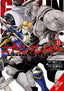 Goblin Slayer GN 13 Trades/Hard Covers Yen Press