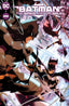 Batman the Brave and the Bold (2023) #07 Comics - Back Issues DC Comics