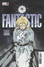 Fantastic Four (2022) #14 Peach Momoko Var Comics - Back Issues Marvel Comics