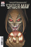Miles Morales Spider-Man (2022) #14 InHyuk Lee Var