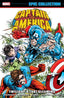 Epic Collection Captain America TP 21 Twilight's Last Gleaming Trades/Hard Covers MARVEL COMICS