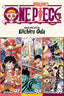 One Piece Omnibus GN 33 Wano Vol 97-99 Trades/Hard Covers Viz Media