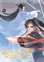 Grandmaster of Demonic Cultivation Mo Dao Zu Shi GN 04 Trades/Hard Covers Seven Seas Entertainment