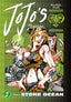 JoJo's Bizarre Adventure Part 6 Stone Ocean HC 02