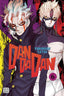 Dandadan GN 06