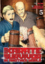 Karate Survivor in Another World GN 05 Trades/Hard Covers Seven Seas Entertainment