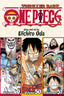 One Piece Omnibus GN 17 Thriller Bark Vol 49-51 Trades/Hard Covers Viz Media