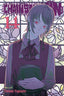 Chainsaw Man GN 14