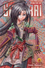 Elusive Samurai GN 10