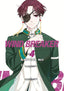Wind Breaker GN 04 Trades/Hard Covers Kodansha Comics