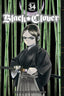 Black Clover GN 34 Trades/Hard Covers VIZ LLC