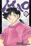 Mao GN 16