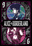 Alice In Borderland GN 09