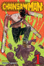 Chainsaw Man GN 01 Trades/Hard Covers Viz Media