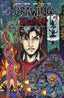 Drawing Blood #01 Comics - Back Issues Image Comics