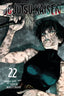 Jujutsu Kaisen GN 22 Trades/Hard Covers Viz Media