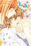 Cheeky Brat GN 10 Trades/Hard Covers Yen Press