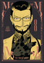 Momo the Blood Taker GN 08