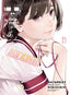 Bakemonogatari GN 21 Trades/Hard Covers Vertical Comics