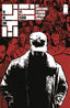 One Hand #04 Comics - Back Issues Image Comics