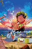 Lilo & Stitch #05 1:15 Forstner Var