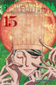 Chainsaw Man GN 15