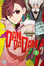 Dandadan GN 01 Trades/Hard Covers Viz Media