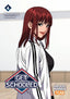 Get Schooled GN 04