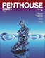 Penthouse Comics (2024) #03 Baramatis Var