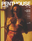 Penthouse Comics (2024) #03 1/500 "Photo" Var