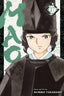 Mao GN 17