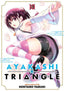 Ayakashi Triangle GN 10 Trades/Hard Covers Seven Seas Entertainment