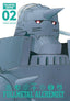 Fullmetal Alchemist Fullmetal Edition HC 02 Trades/Hard Covers Viz Media