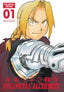 Fullmetal Alchemist Fullmetal Edition HC 01 Trades/Hard Covers Viz Media