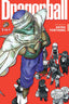 Dragon Ball 3-in-1 GN 05 Vol 13-15 Trades/Hard Covers Viz Media