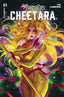 ThunderCats Cheetara #01 Leirix Var