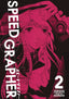 Speed Grapher GN 02 Trades/Hard Covers Titan Comics