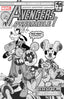 Amazing Spider-Man (2022) #53 1:100 Bigarella Var